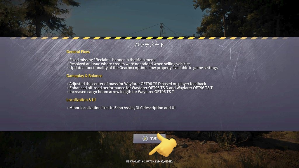 ☆★まつやん★☆ tweet media