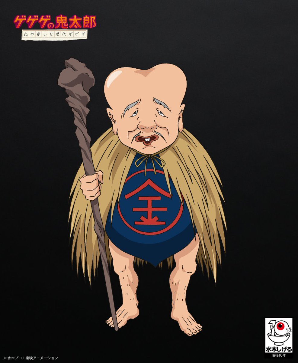 ちゃっぴー tweet media