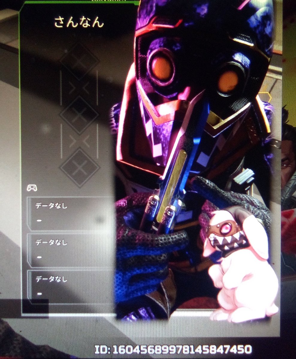 373_68_26's tweet photo. ワイルドカード
死体撃ちしたオクタン
#ApexLegends #エーペックスレジェンズ 
#オクタン
#Apex晒し
死ねばいいのに https://t.co/1qSclHewNR