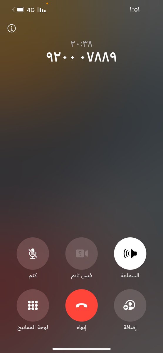 فيصل العوني tweet media