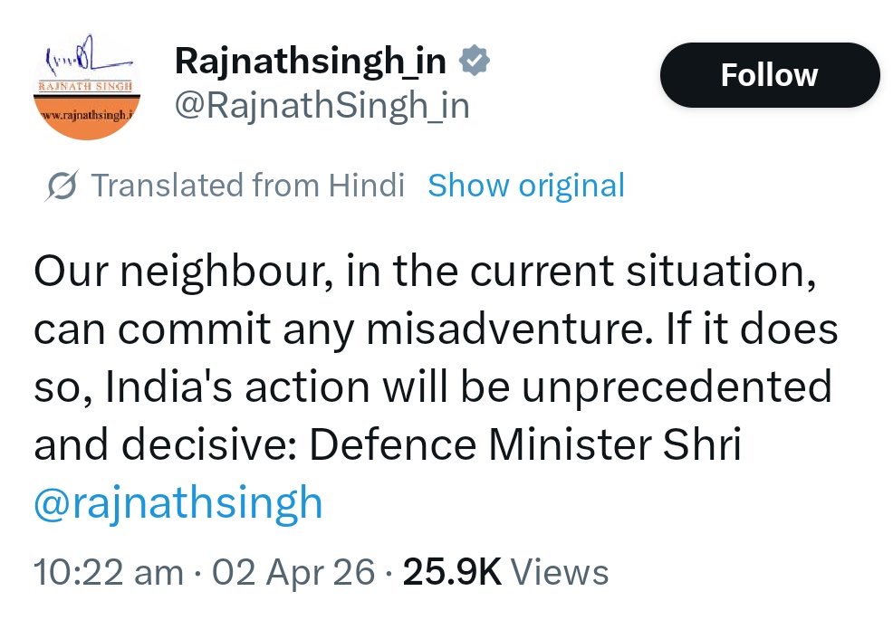 Pakistan First ❤️ tweet media