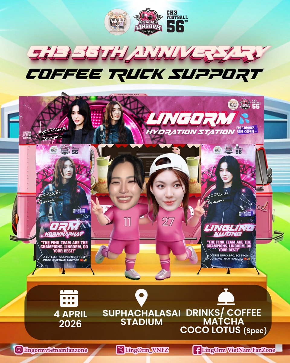 LingOrm VietNam FanZone 🇻🇳💜 tweet media