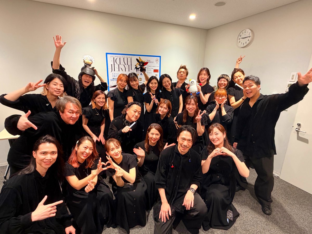 城戸紘志 tweet media