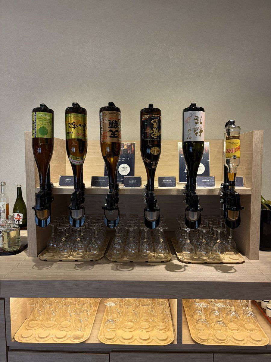 なお⭐️今こそ自由気ままに楽しむアラフィフ tweet media