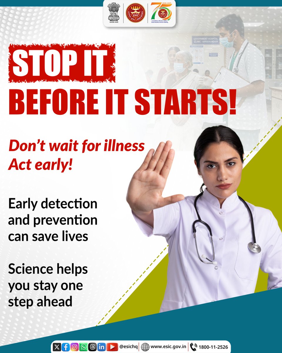 ESIC - Employees' State Insurance Corporation tweet media