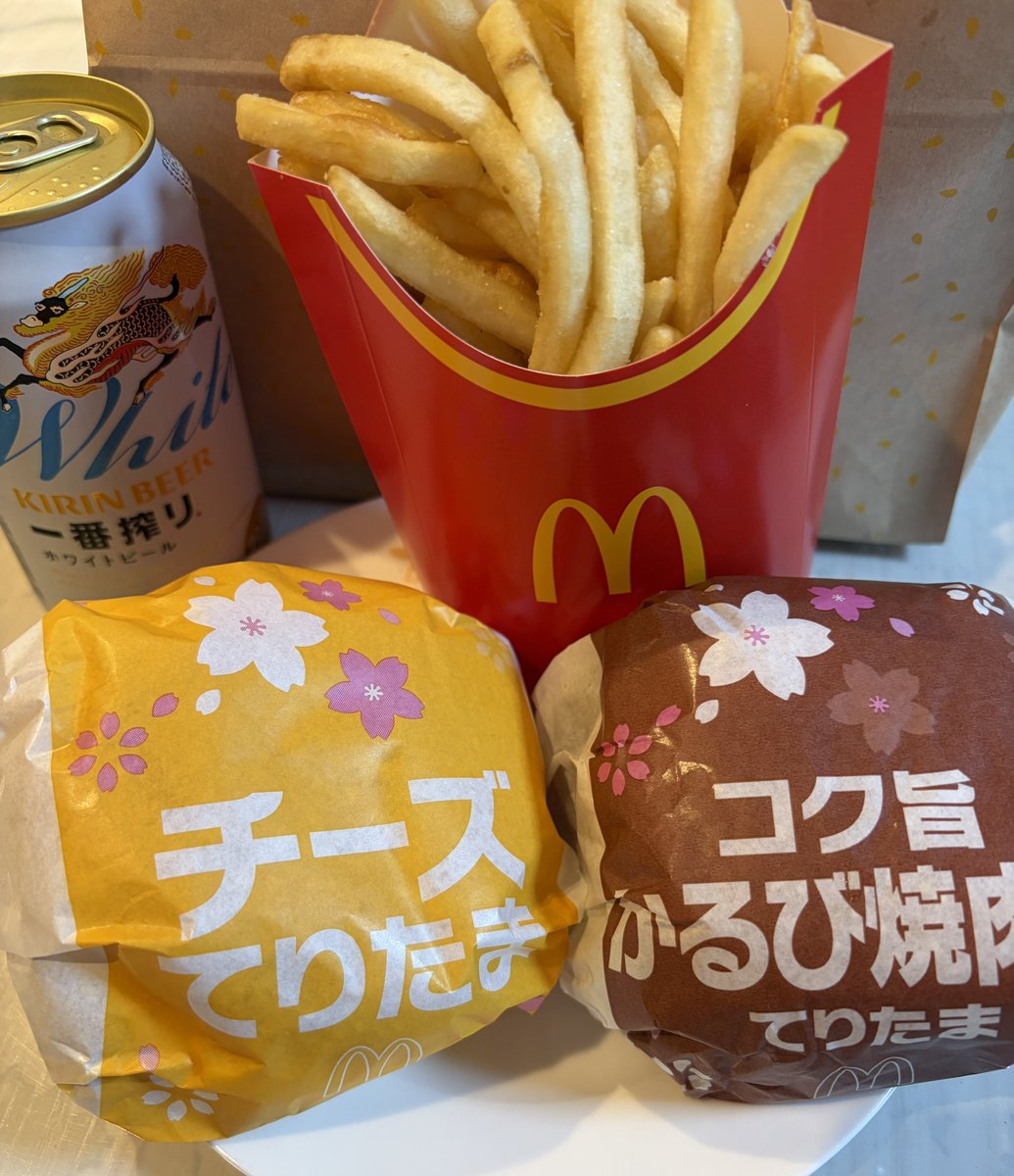 hide@Ninja650 tweet media