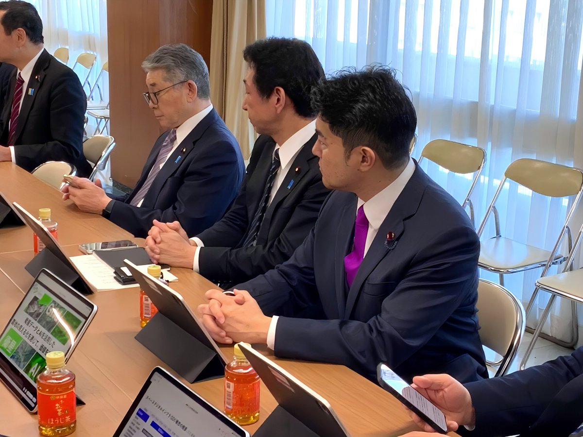 鹿嶋祐介|衆議院議員|自民党 tweet media