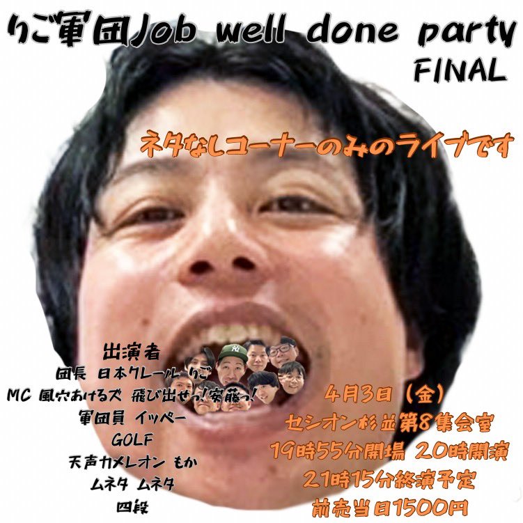 𝑮𝑶𝑳𝑭 tweet media