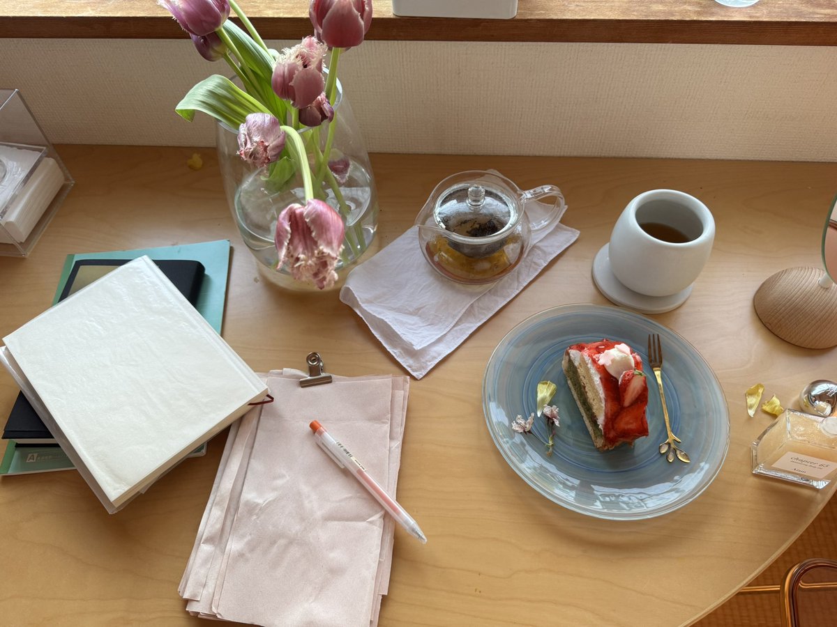 初音 / エッセイ『弱いままで強く生きたい』 tweet media