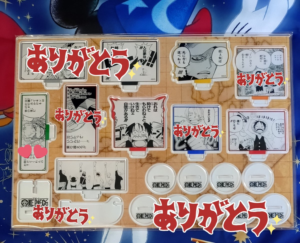 misaki@ツイフィ必読 tweet media