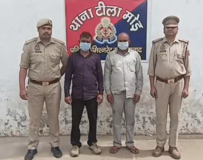 TRUE STORY tweet media