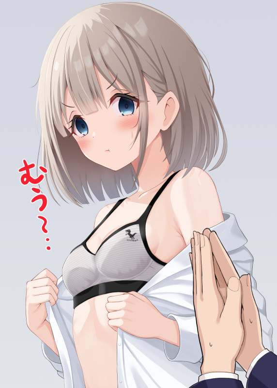 冷凍電堆@SSF10 ク-03 お砂糖部合同 tweet media