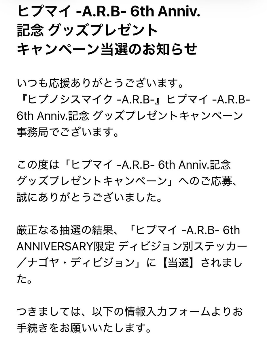 まーゔる(・8・) tweet media