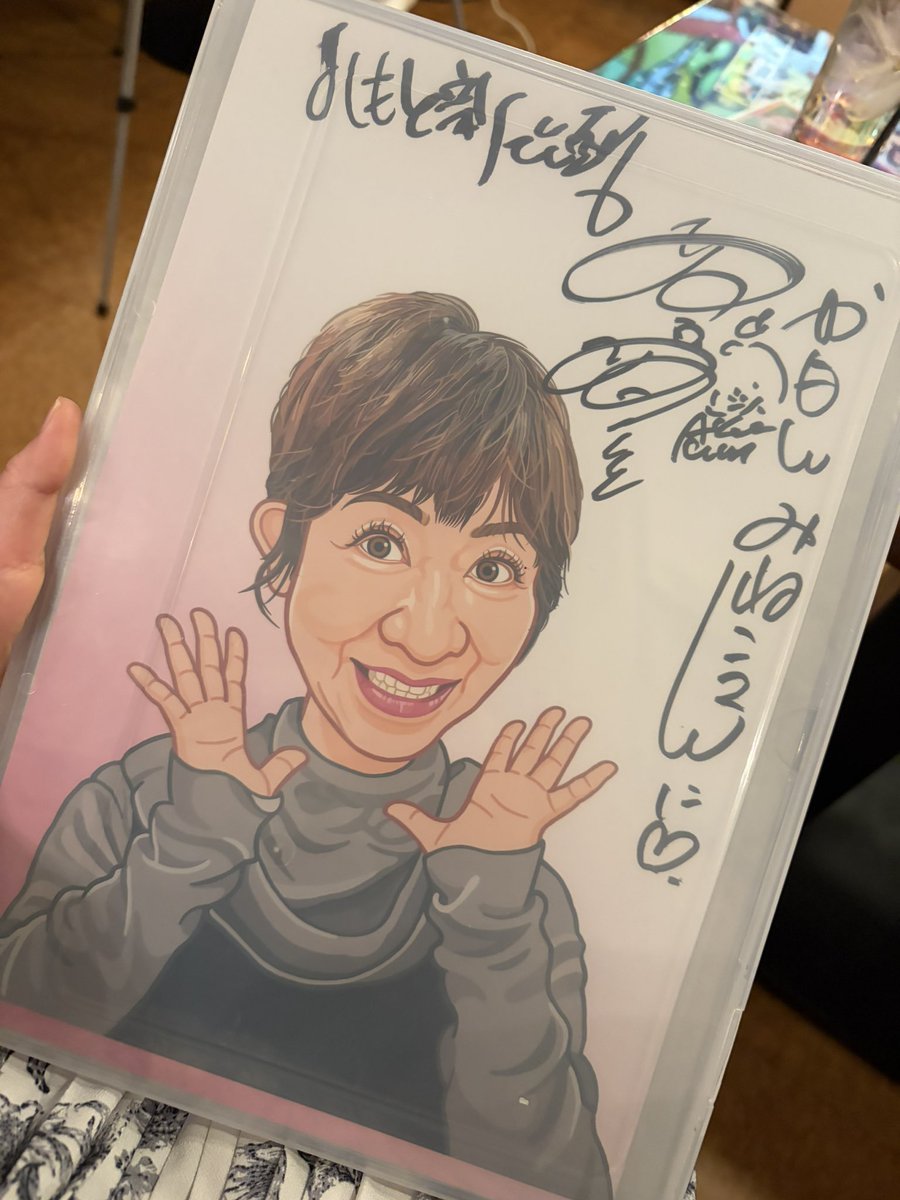 あすみ様、サインもらってくれてマジサンクス。 かもんみねこさんにっ 