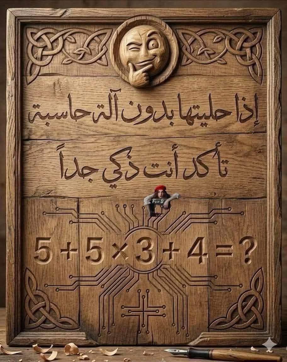 عَبدالعزِيز .. | كود خصم نون MX90 كود نون tweet media