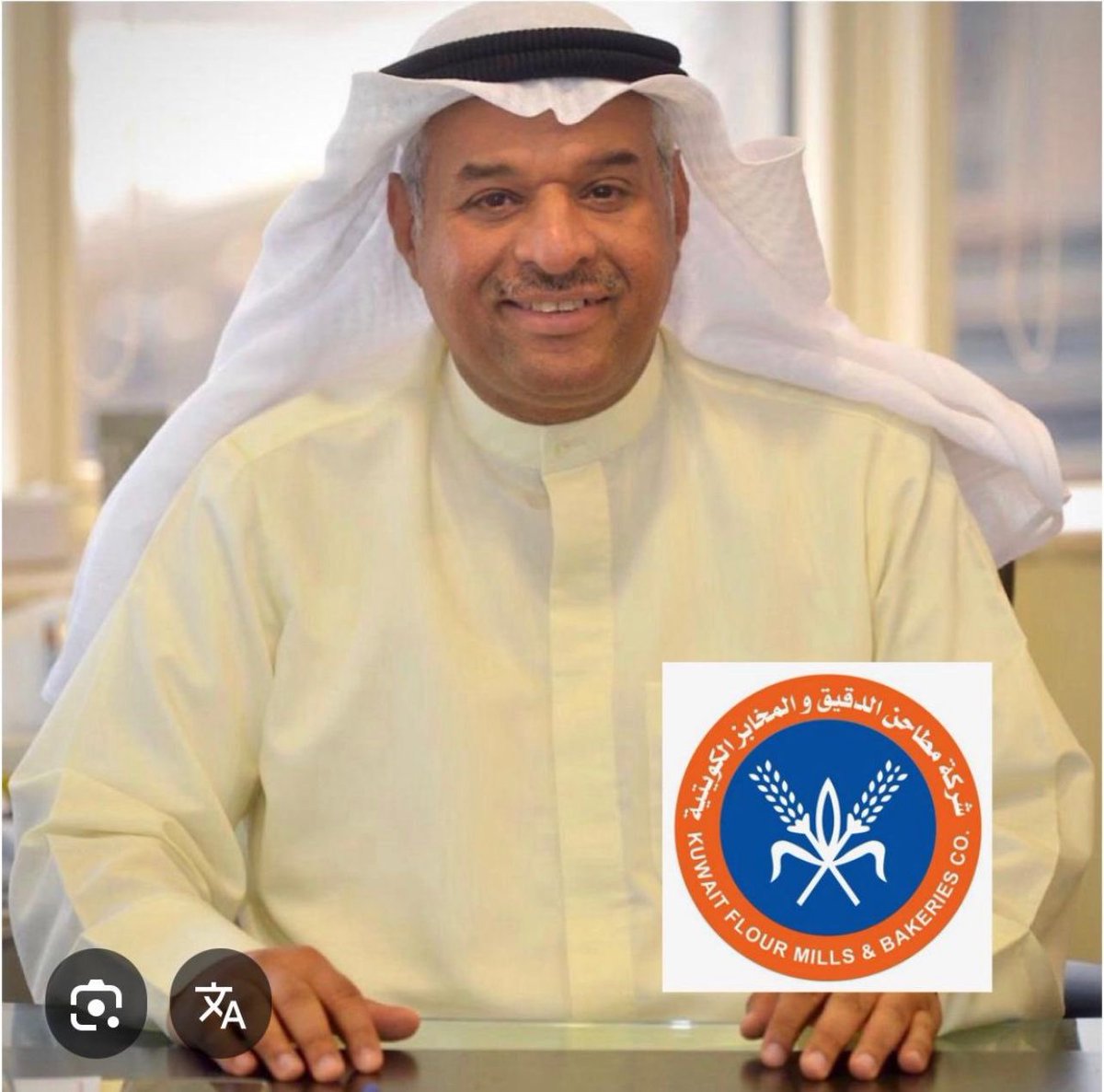 الجمعية الكويتية للثروة الحيوانية والأمن الغذائي tweet media