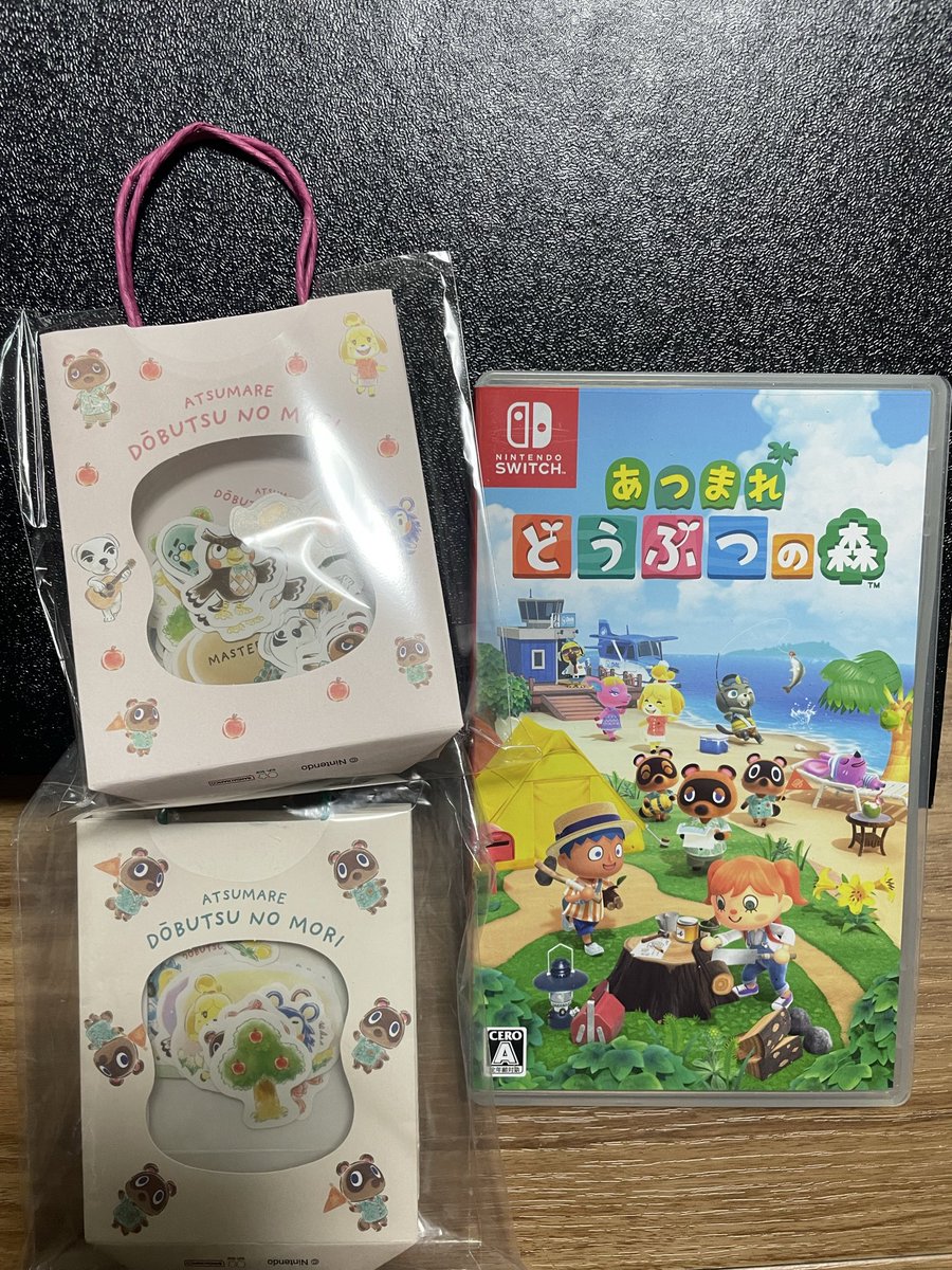 あほのちぇすと tweet media