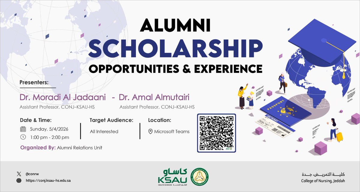 كلية التمريض - جدة tweet media