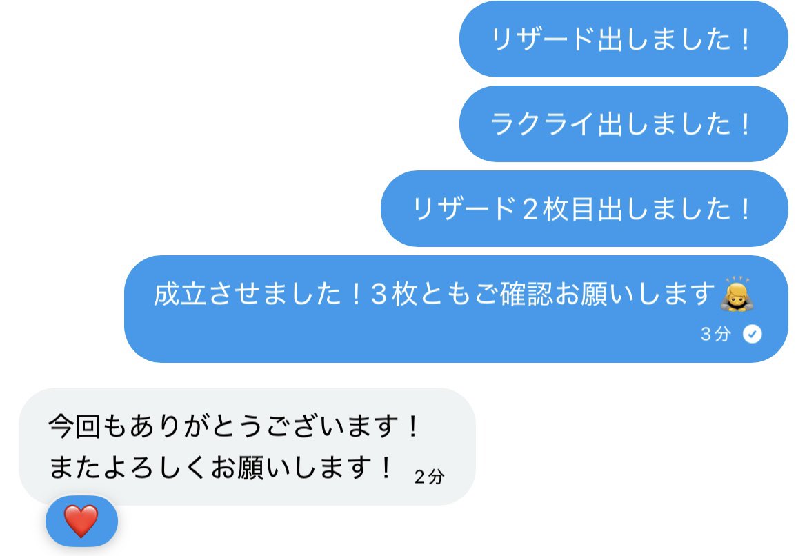 トレヴのポケポケ tweet media