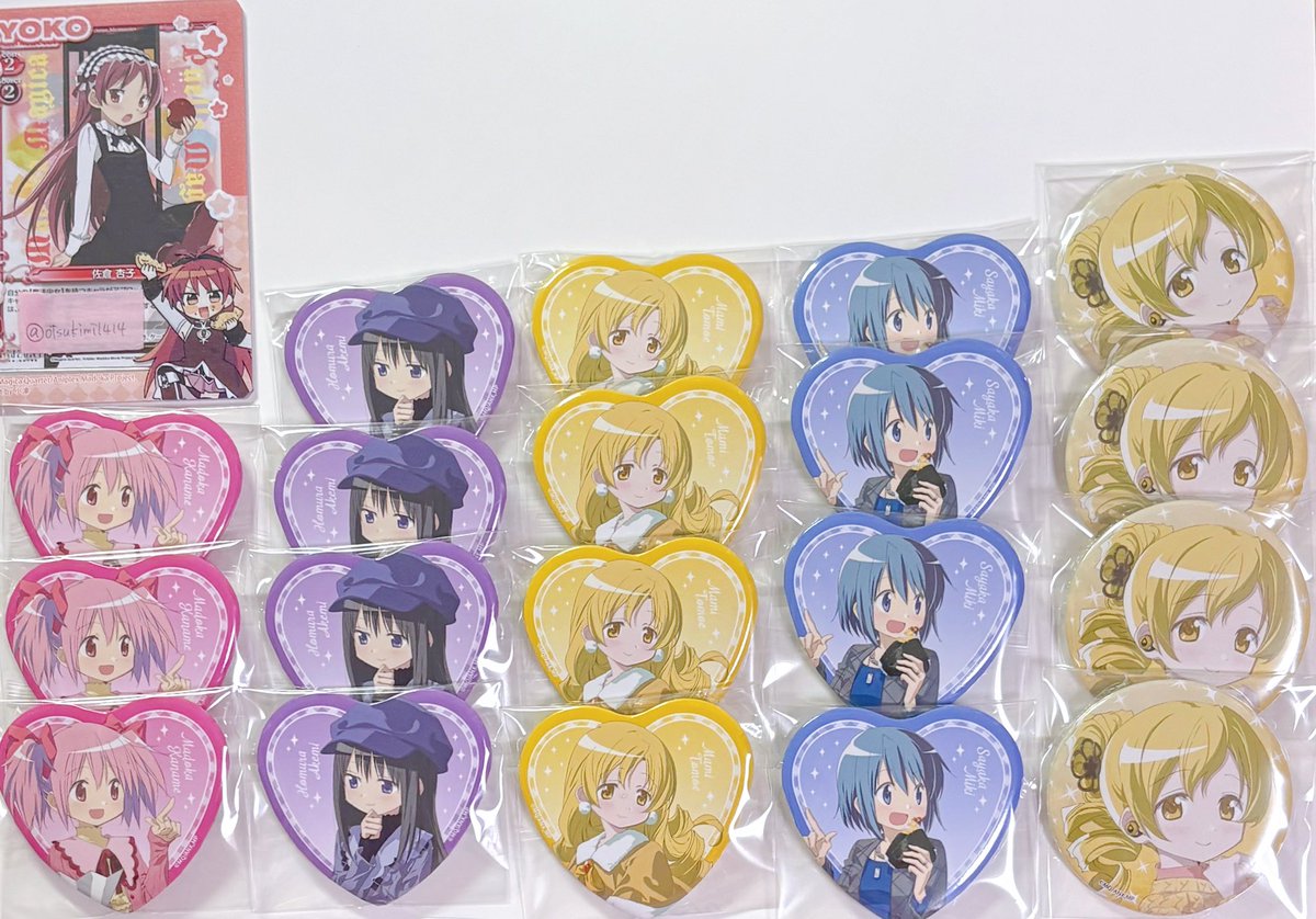 つきみ tweet media