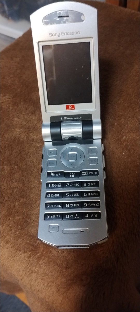 森之狸 tweet media