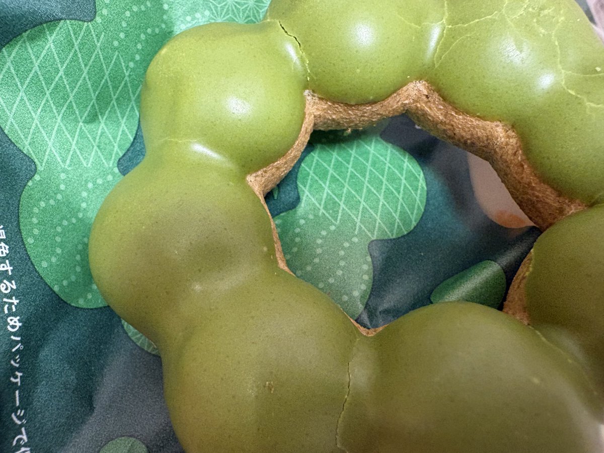 いかちゃん tweet media