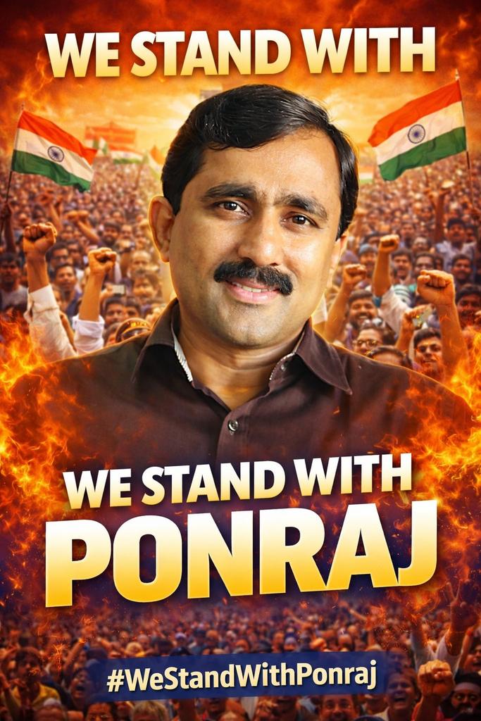 Yuva Raja tweet media