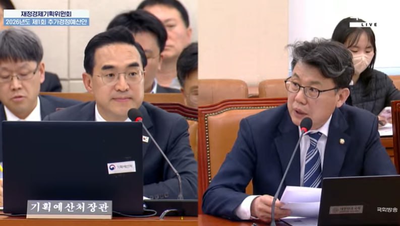 강서을 국회의원 진성준 tweet media