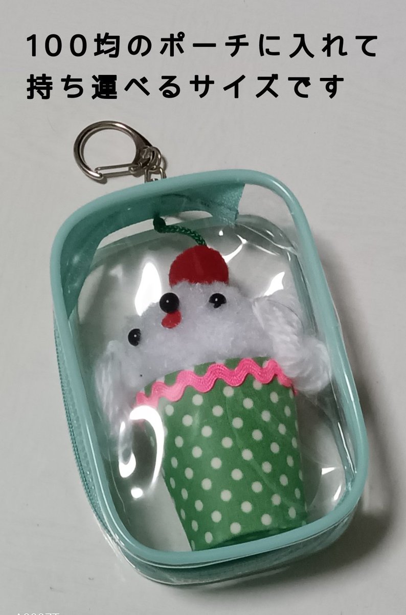 金魚百貨店 tweet media