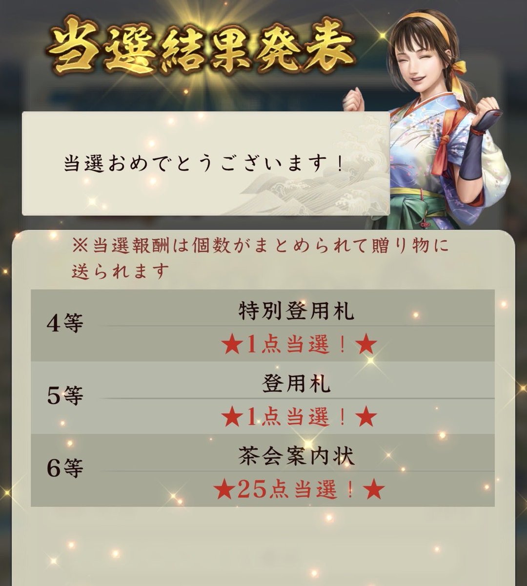 minoru_（ミノル↑↑） tweet media