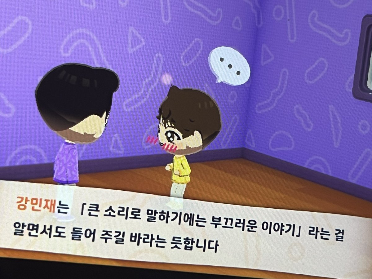 노림예수 tweet media