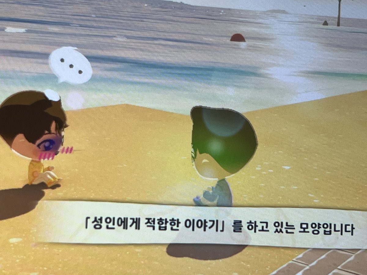 노림예수 tweet media