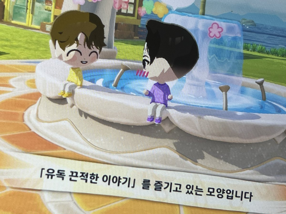 노림예수 tweet media