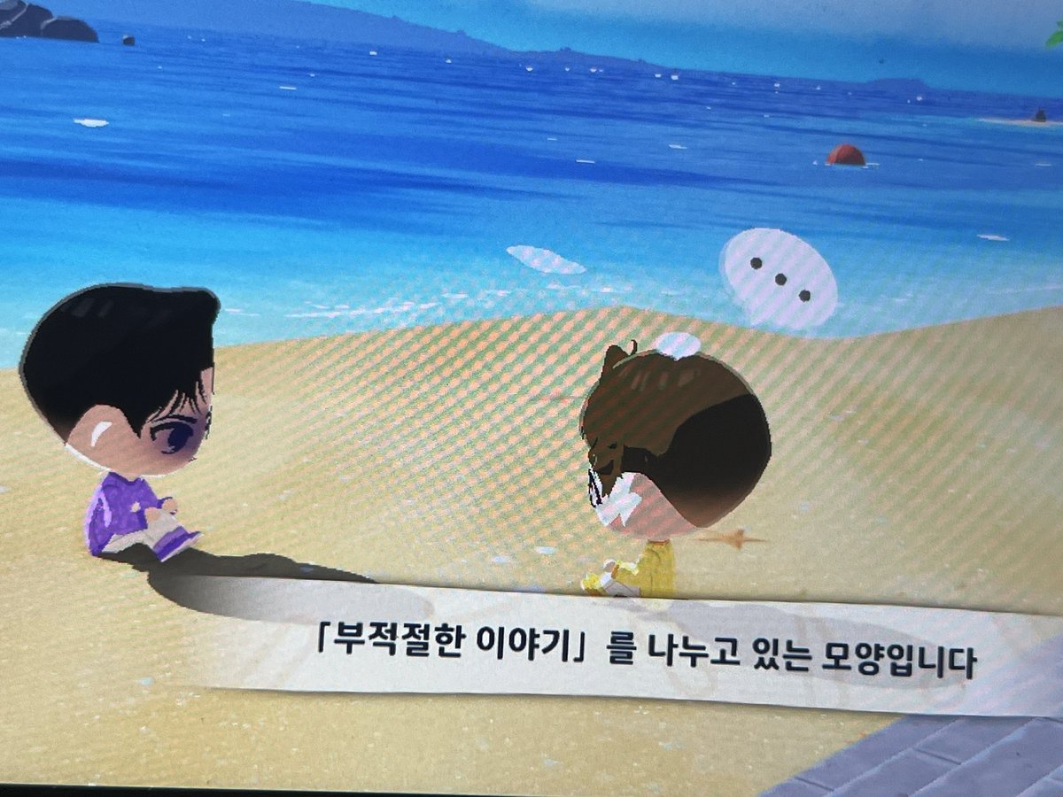 노림예수 tweet media