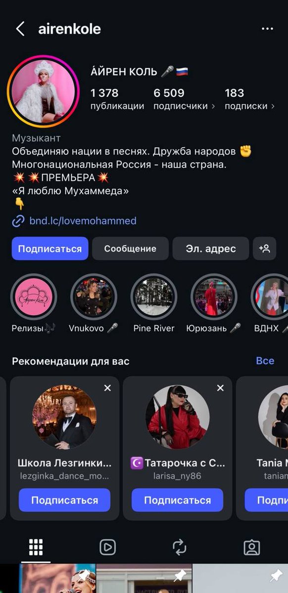 Валерий tweet media