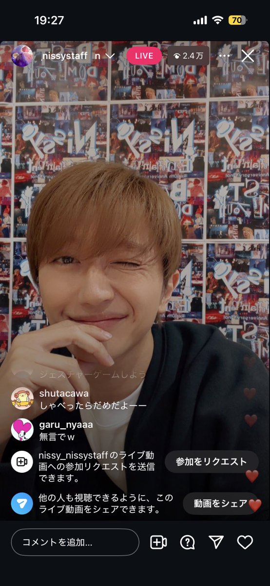 あみか tweet media