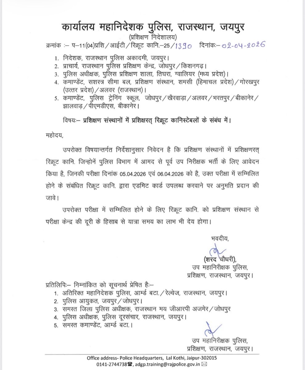 Satyendra tweet media