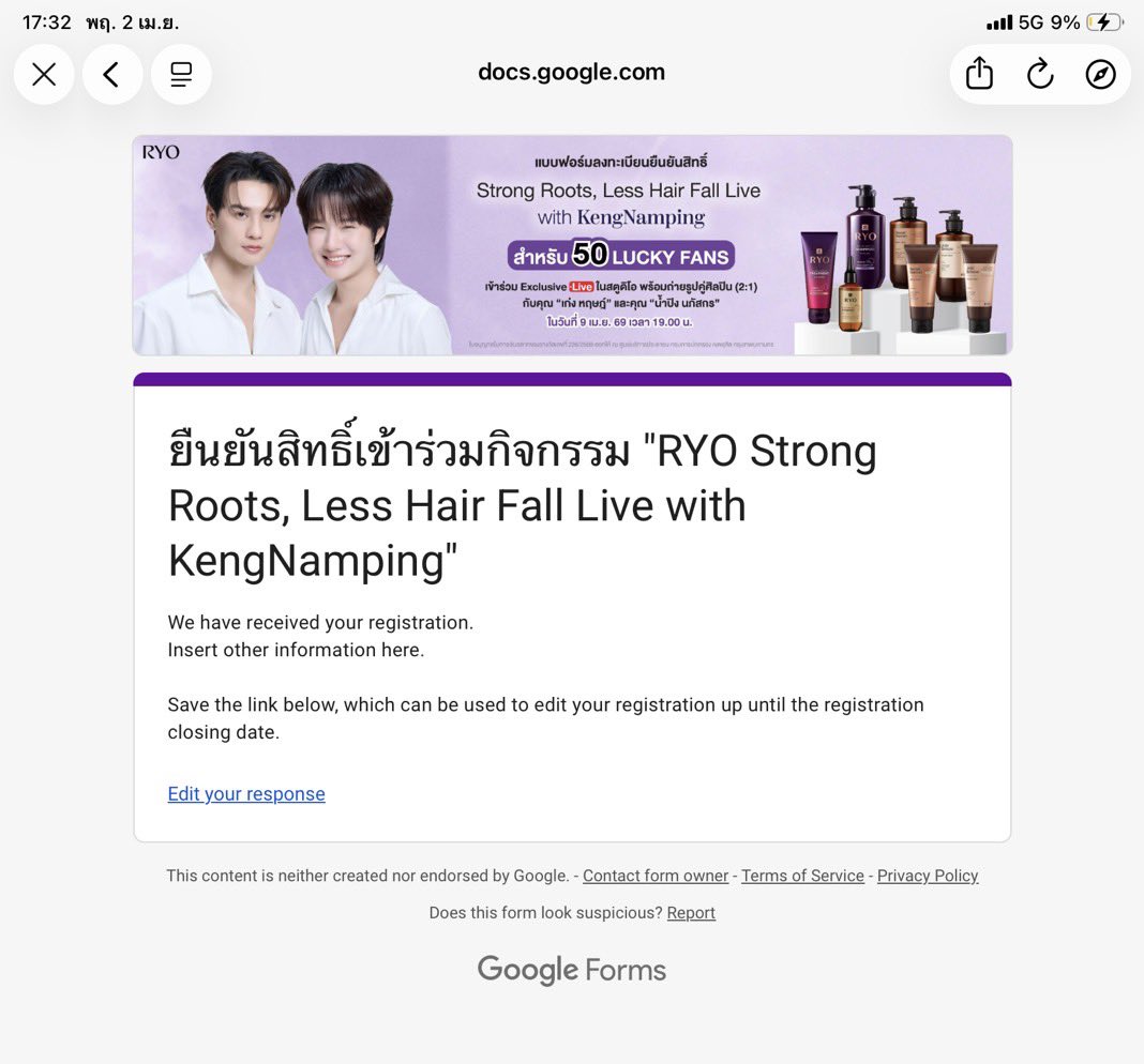 fumiko☆ tweet media