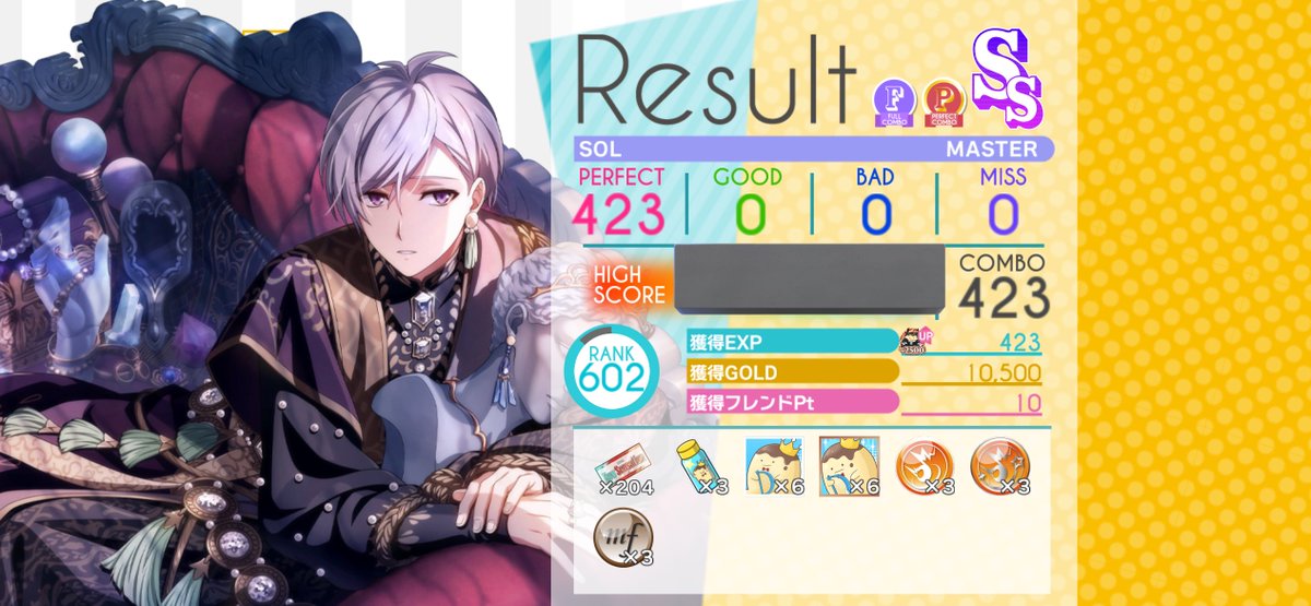 りあら♠️🐈‍⬛ tweet media