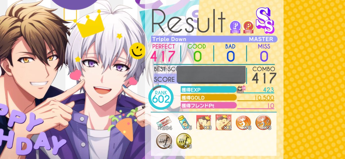 りあら♠️🐈‍⬛ tweet media