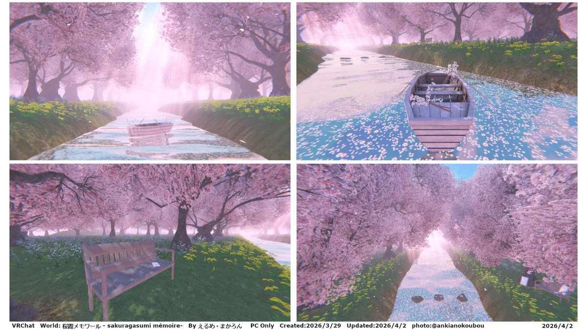 安気亜野工房 tweet media