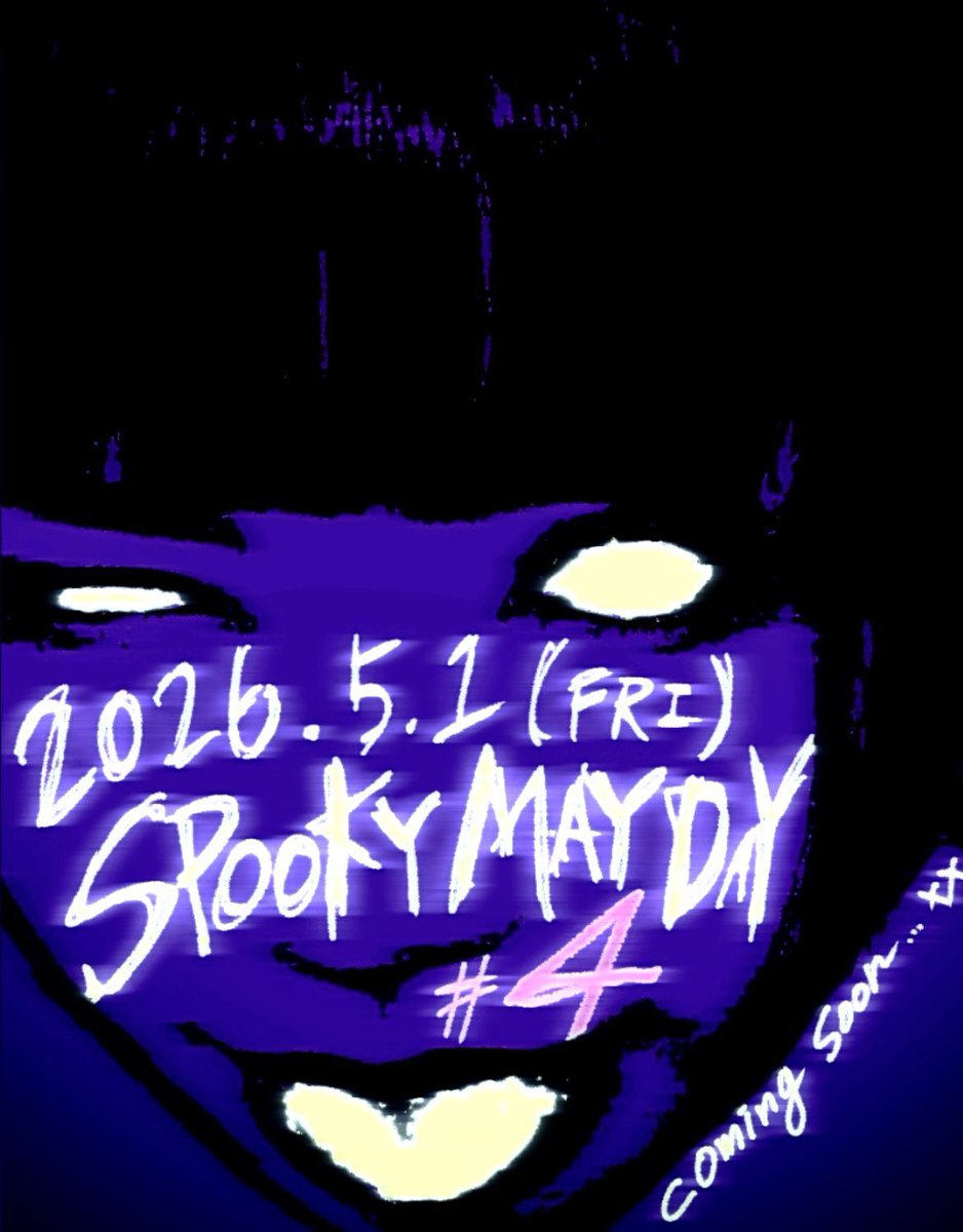 サトち tweet media