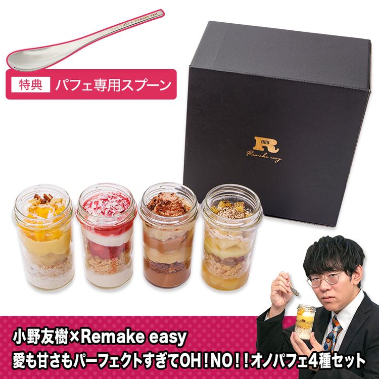 イケボdeポシュレww tweet media