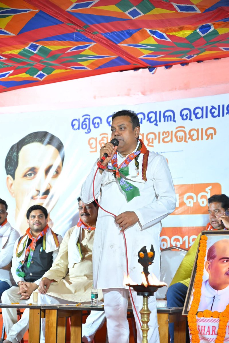 Anil Biswal tweet media