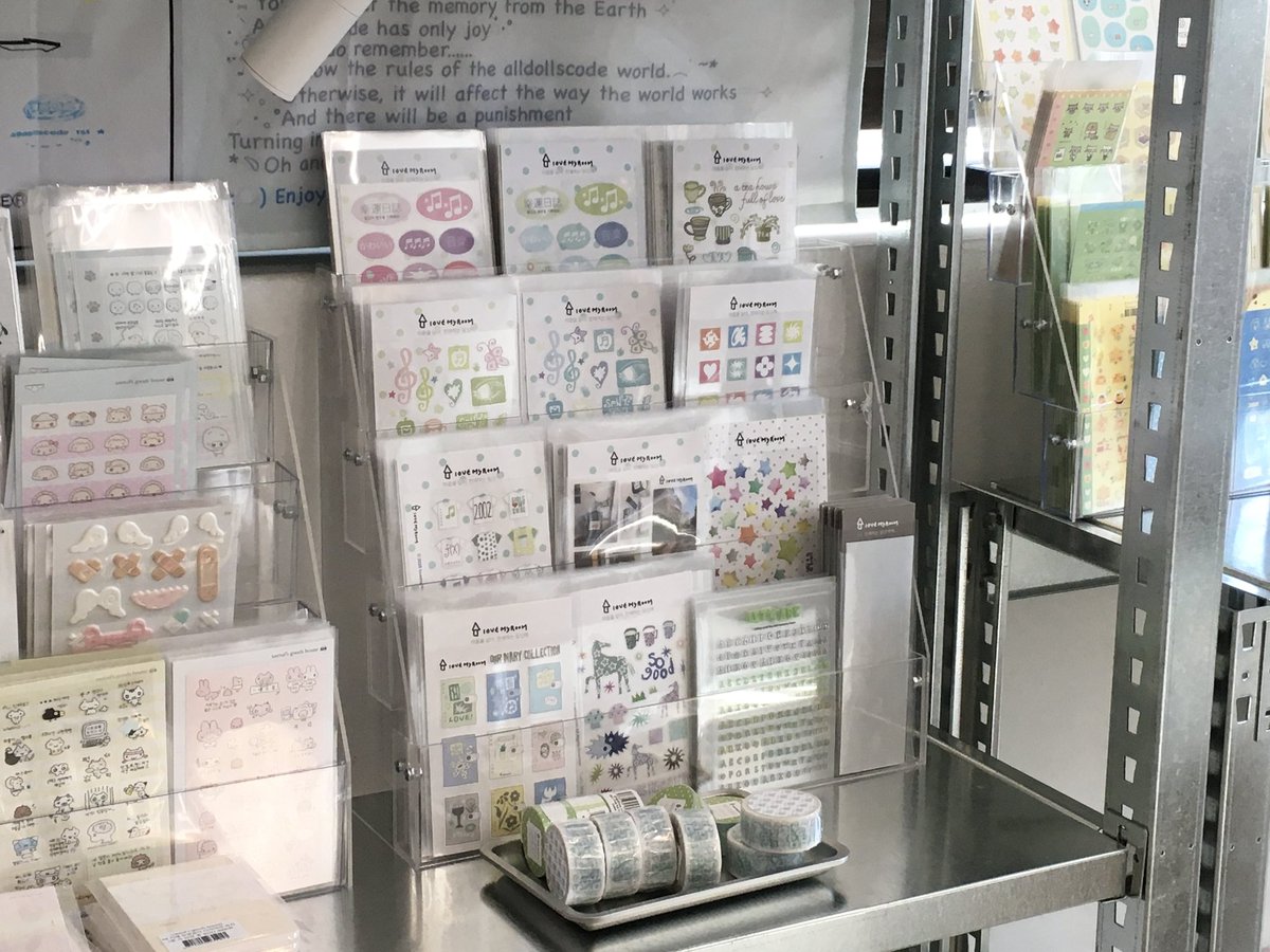 m.smartstore.naver.com/23room/categor…