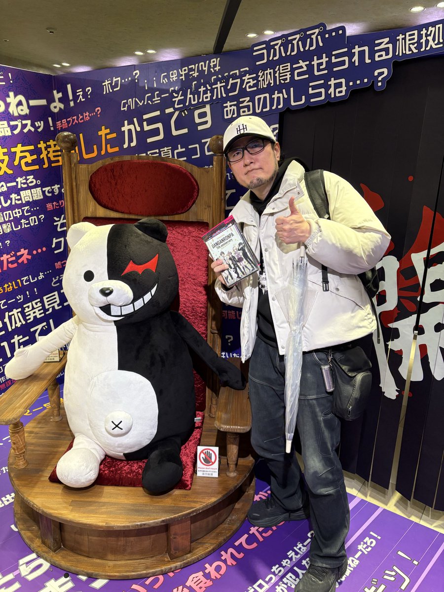 どぐら tweet media