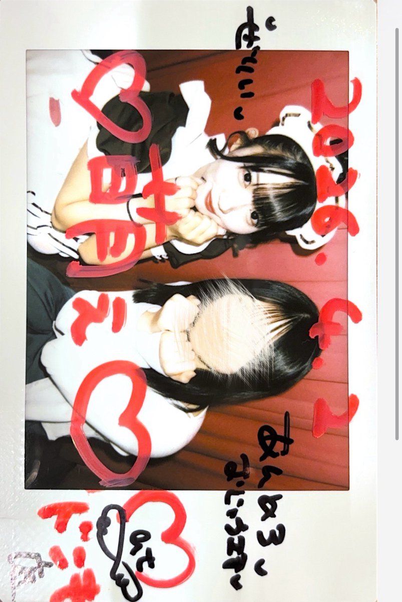 あんな tweet media