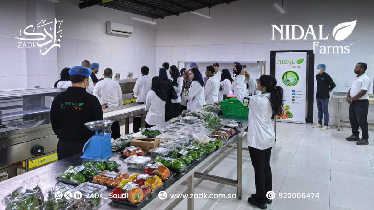 أكاديمية زادك tweet media