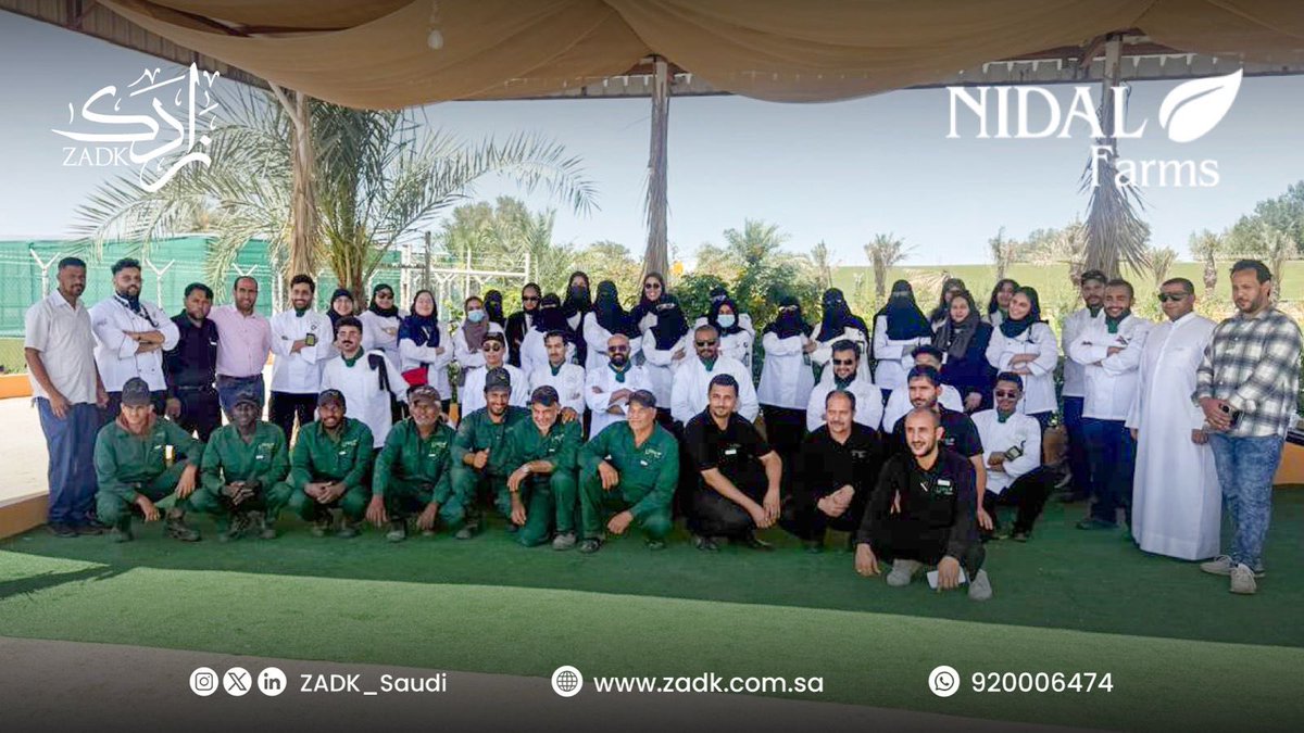 أكاديمية زادك tweet media