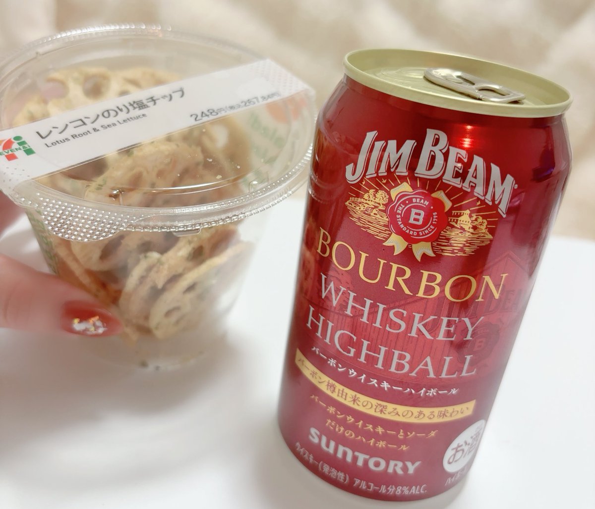 𝕞𝕒𝕙𝕚𝕣𝕠☁️ tweet media